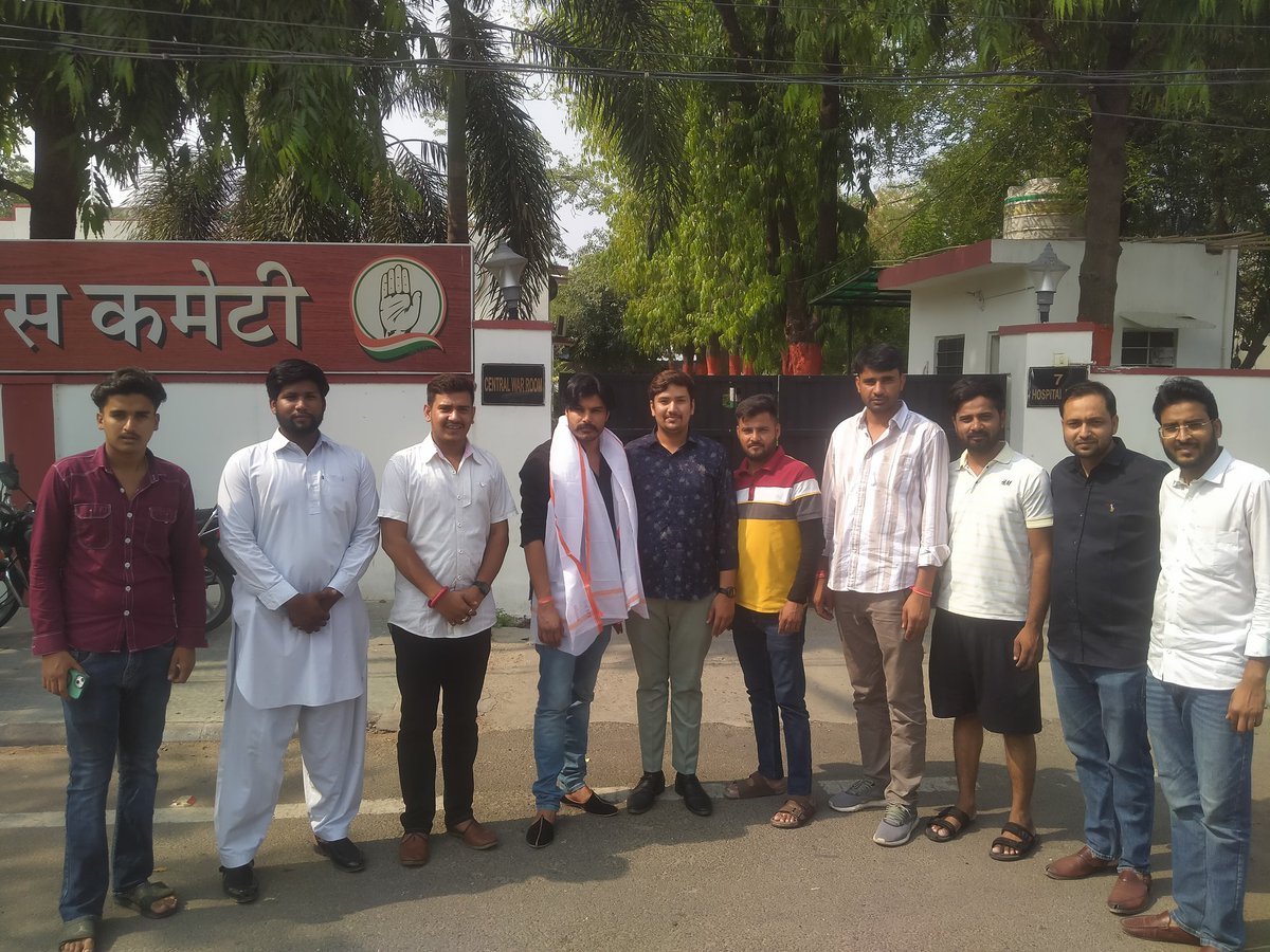 Dr Ajay Sharma (@drajaysharmainc) on Twitter photo पीसीसी वार रूम में झोटवाड़ा विधानसभा क्षेत्र से विधायक प्रत्याशी अभिषेक चौधरी जी के साथ केक काटकर मेरा जन्मदिन बनाया गया साथ ही सीकर, कोटा जयपुर के कार्यकर्ता उपस्थित रहे !
<a href="/INCRajasthan/">Rajasthan PCC</a> पीसीसी वार रूम में झोटवाड़ा विधानसभा क्षेत्र से विधायक प्रत्याशी अभिषेक चौधरी जी के साथ केक काटकर मेरा जन्मदिन बनाया गया साथ ही सीकर, कोटा जयपुर के कार्यकर्ता उपस्थित रहे !
<a href="/INCRajasthan/">Rajasthan PCC</a>