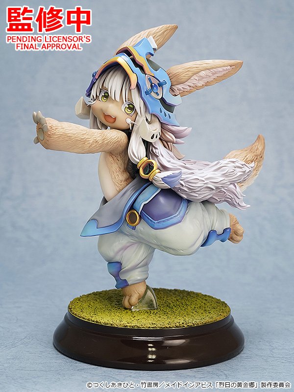 MadeInAbyssFR's tweet image. On sait tous que vous adorez Nanachi
Une nouvelle figurine de notre peluche favorite vient d'être annoncée !