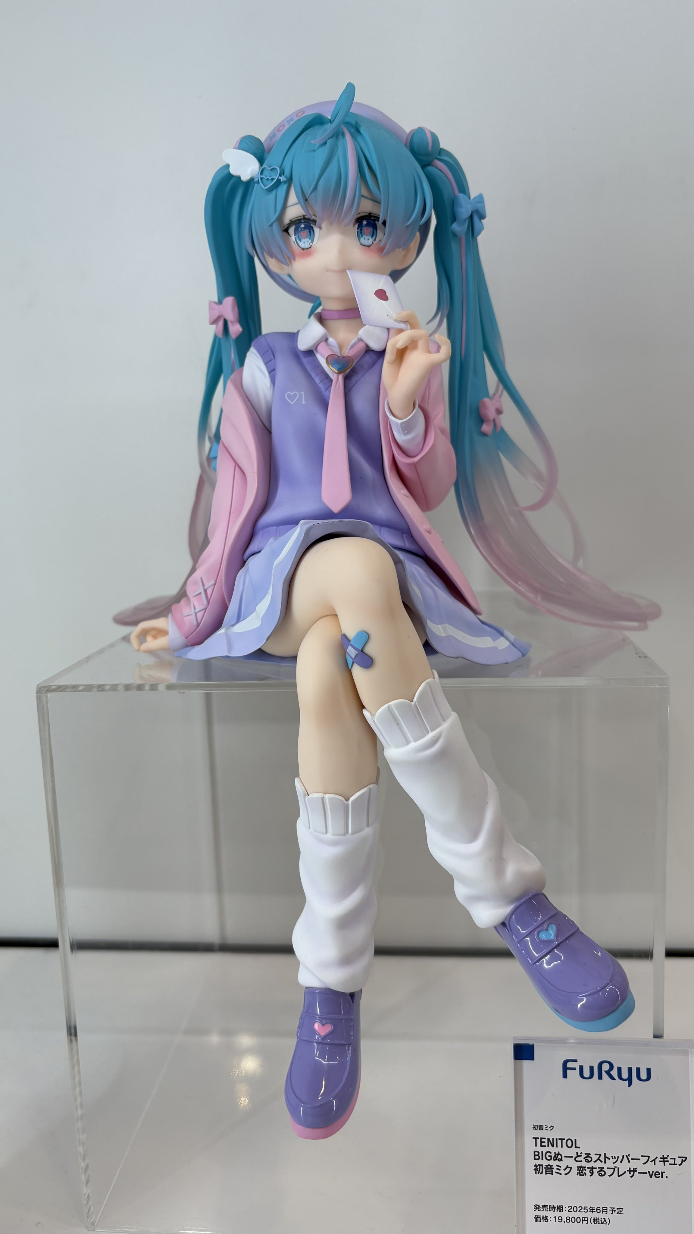 中古】フィギュア TENITOL 初音ミク 恋するブレザーVer