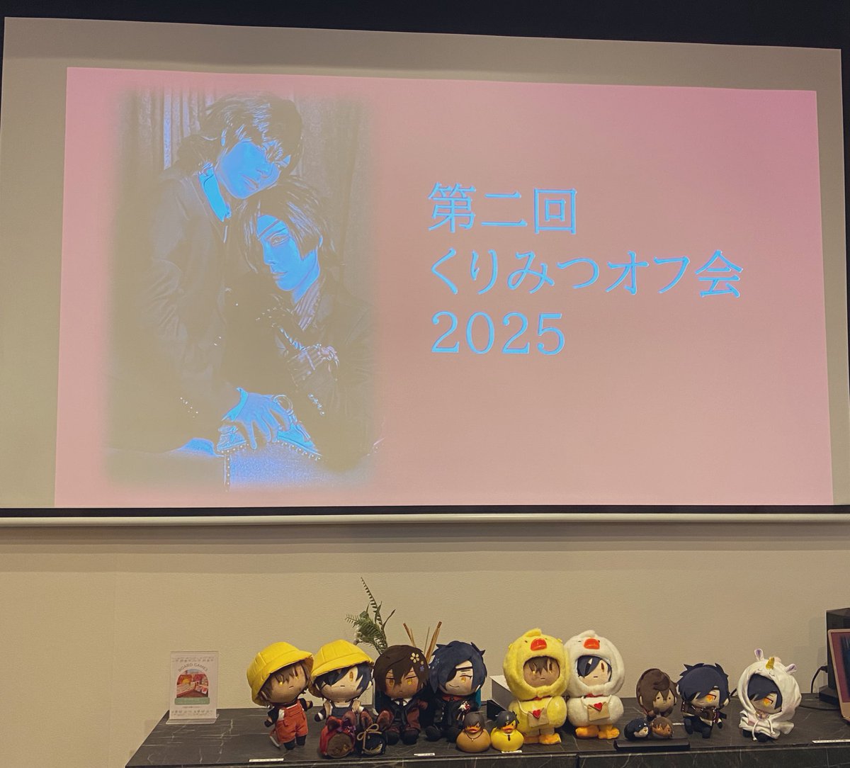 まこみこりん🌸10/27閃華 東1 エ07b tweet media