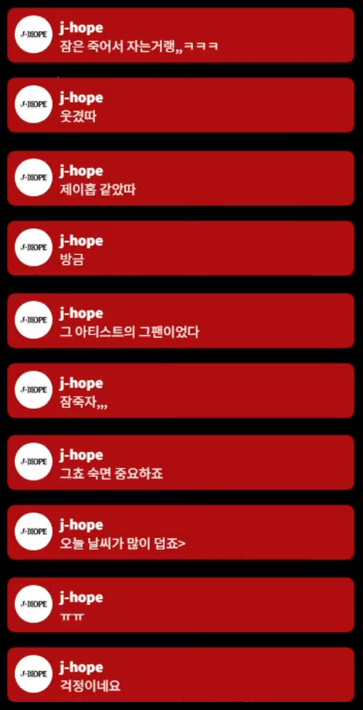 (SLOW) 도랏_dorat⁷ tweet media