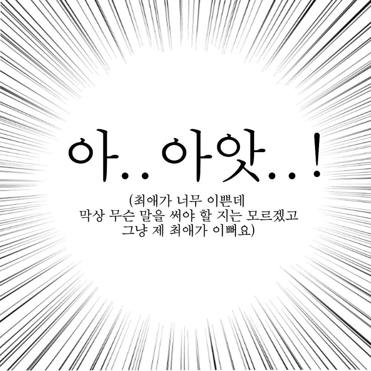 silver_y3's tweet image. 