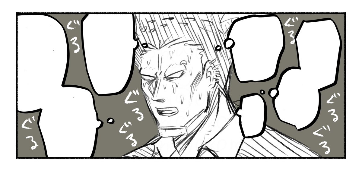 南豹夜這い漫画(ナグヒョウ)  https://t.co/AJzwwH9onr 