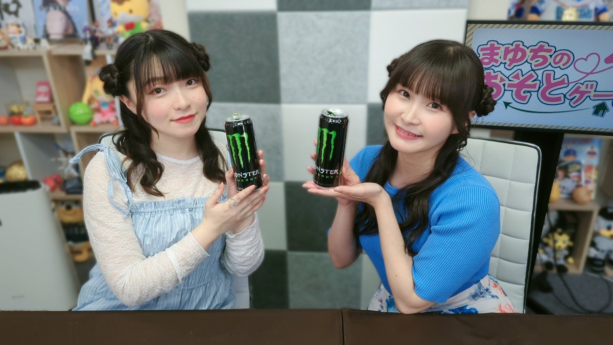 mayuchigame's tweet image. #まゆちのおそとゲーム 第58回、ご視聴ありがとうございました!
「バカゲー」かと思われた「Goat Simulator 3」ですが、
まさかの本格的な?アクションゲーでハマってしまったお二人でした。
次回もお楽しみに~!
アーカイブ視聴は下記から!
live.nicovideo.jp/watch/lv347974…