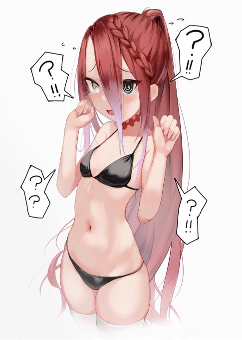 (お願いと逆のことしてただけなのに…) #FGO #テュフォン・エフェメロス