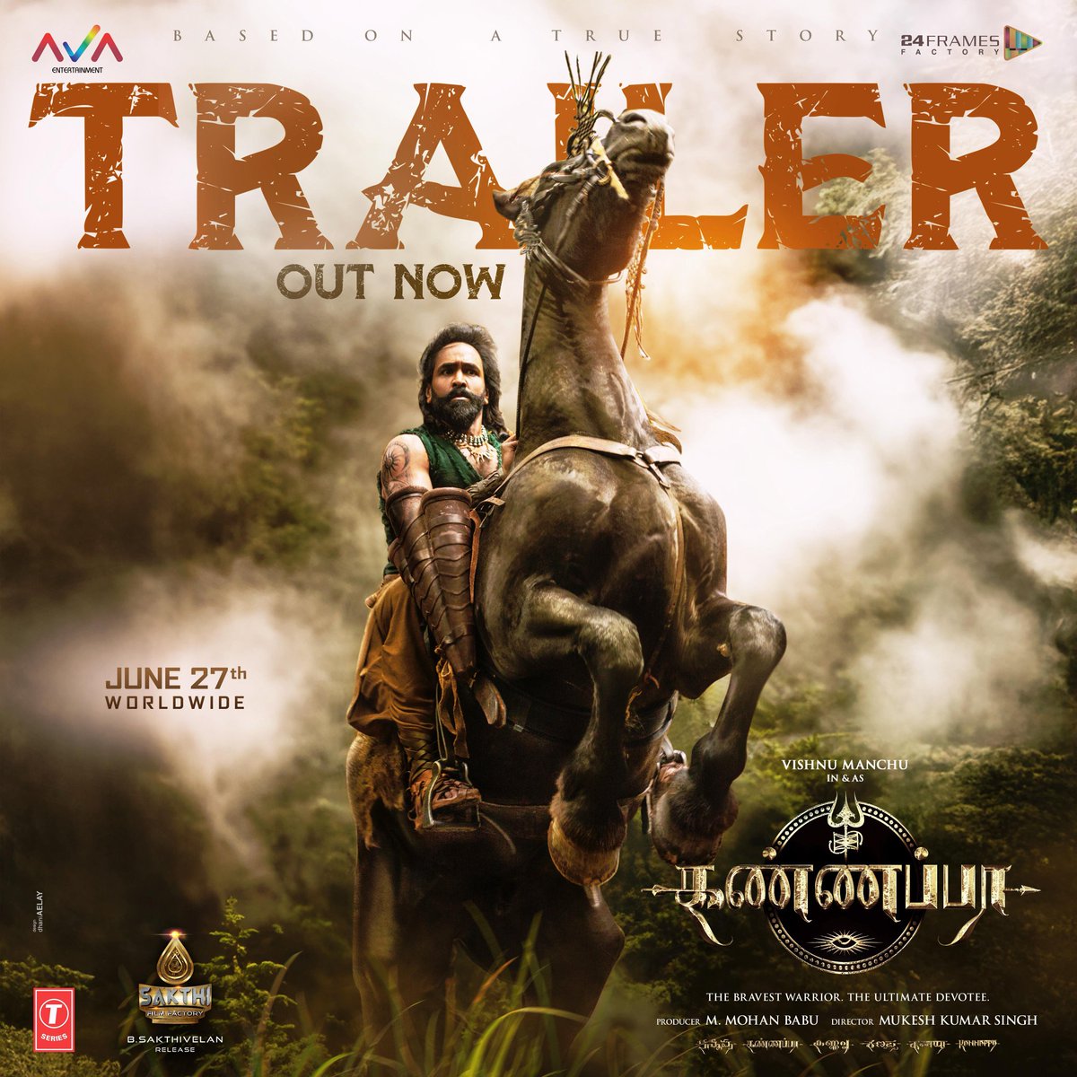 🕉️ TRAILER OUT NOW! 🕉️

An unforgettable tale of love, faith &amp; sacrifice. #Kannappa🏹 — the story of a humble hunter whose devotion shook the heavens — now comes to life in this powerful trailer. 

A grand Historical masterpiece awaits!

Har Har Mahadev 🔱
Har Ghar Mahadev 🔥