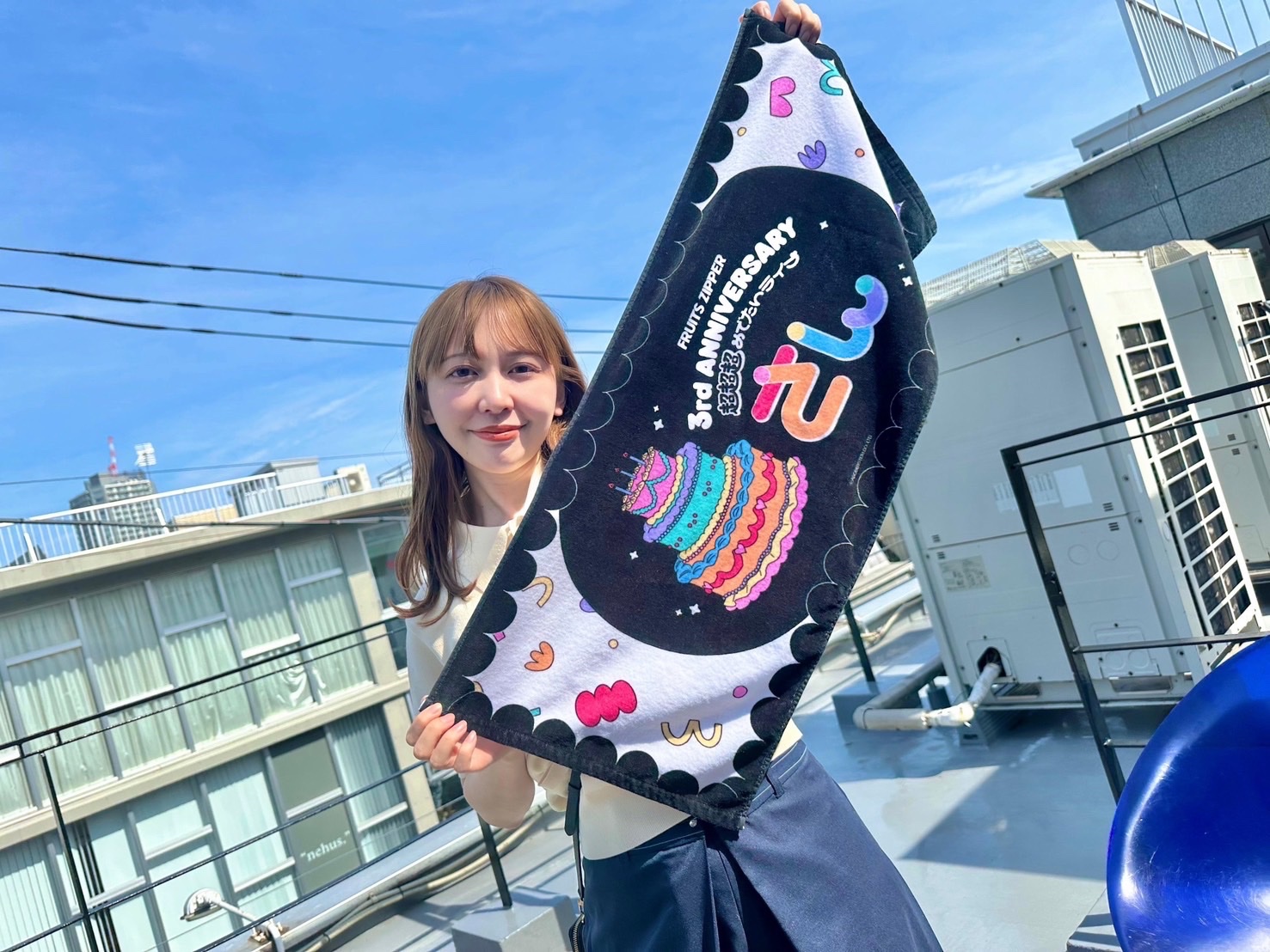 2023 Lucky Fes FRUITS ZIPPER全員サイン入りタオル - メルカリ