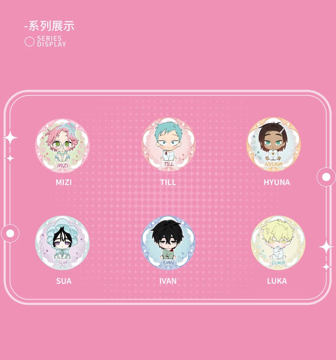 神里屋 海外グッズ輸入販売 on X