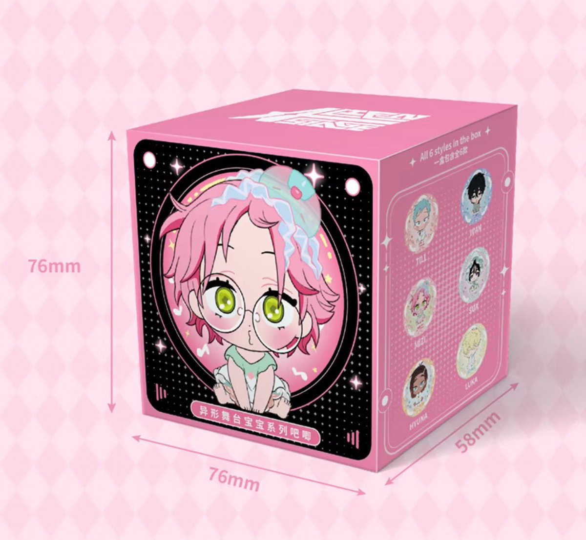 ALIEN STAGE エイリアンステージ 中国限定 缶バッジ セット ALIEN STAGE エイリアンステージ 中国限定 缶バッジ セット エイリアン