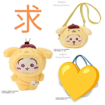 2Box】ちいかわ サンリオ ヘアクリップ マスコットチャーム