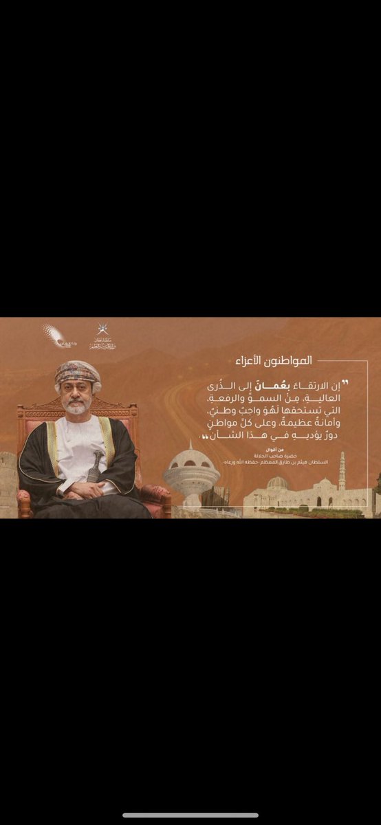 KH_02764244AD's tweet photo. #معلمو_اللغة_العربية_نطالب_باعتماد_درجة_النجاح_اقل_من_60

حق لكل خريج بأن يحصل على وظيفة يوظف فيها مهاراته وتخصصه فقد بذل وتعب وسهر حتى صار شخص يحق لعمان أن تفخر به

ظلم التوظيف لغة عربية https://t.co/ByIjHHlRTE