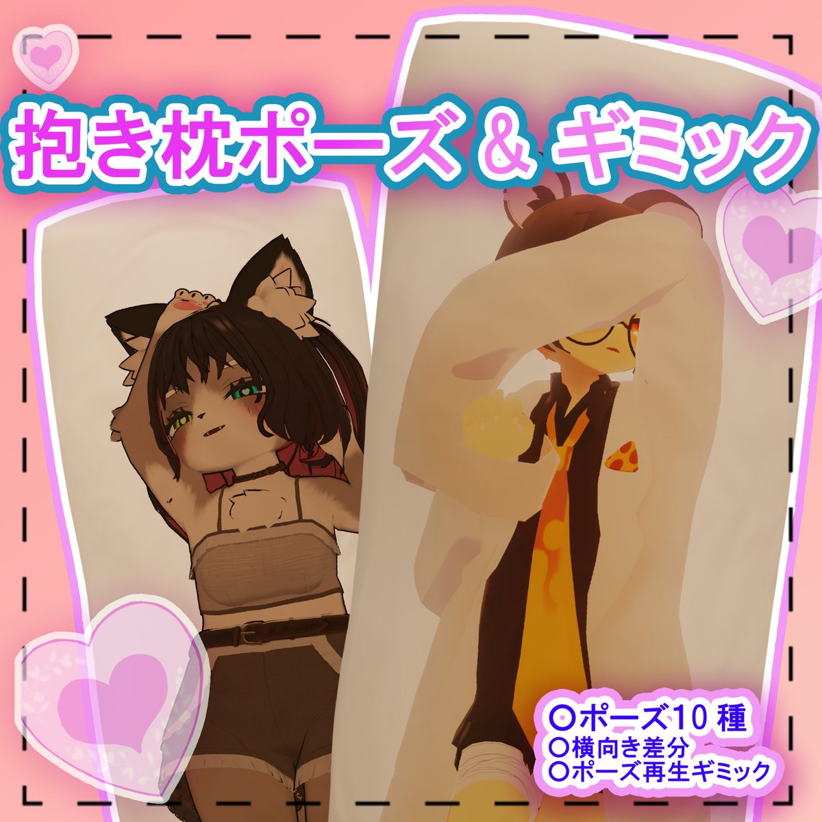 Hitone_Gimick's tweet photo. 明日の昼から発売＆リポストキャンペーンやります https://t.co/OkUM2aSmA1