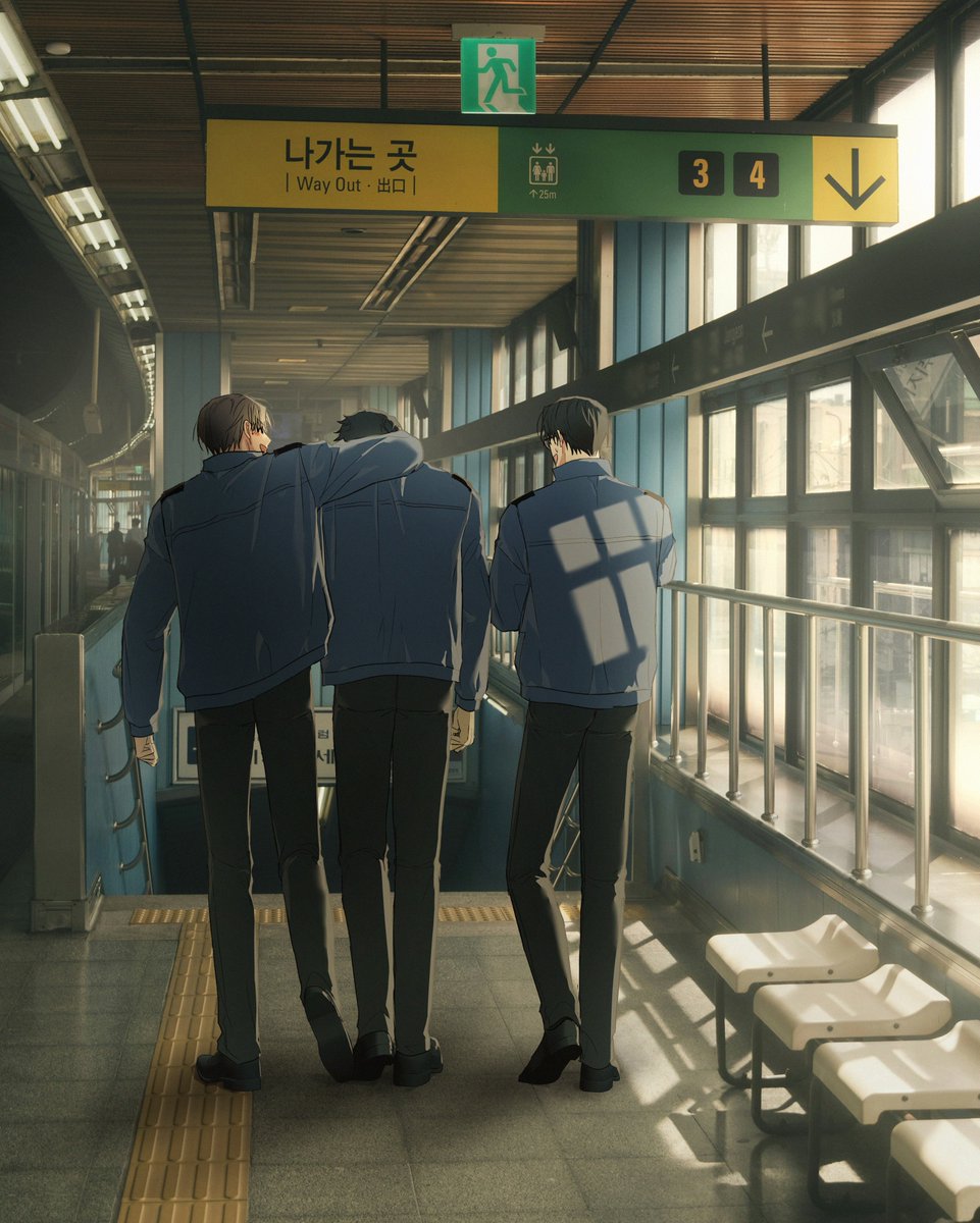 집에 가자

#괴담출근 #현무1팀