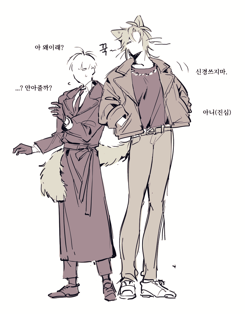 기창려
이자식들 이제 그냥 이렇게 보여