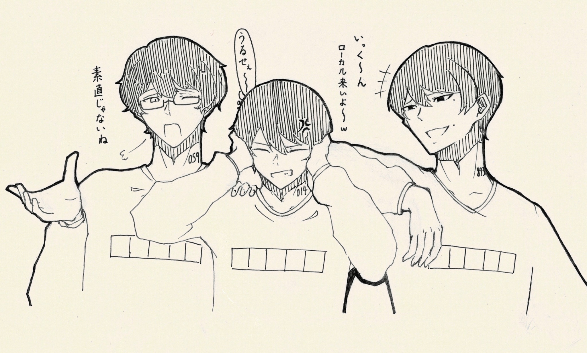 みんみん　❀世界はあなたの味方❀生命 ヱーみん^ (@Zzz072zzZ) / X