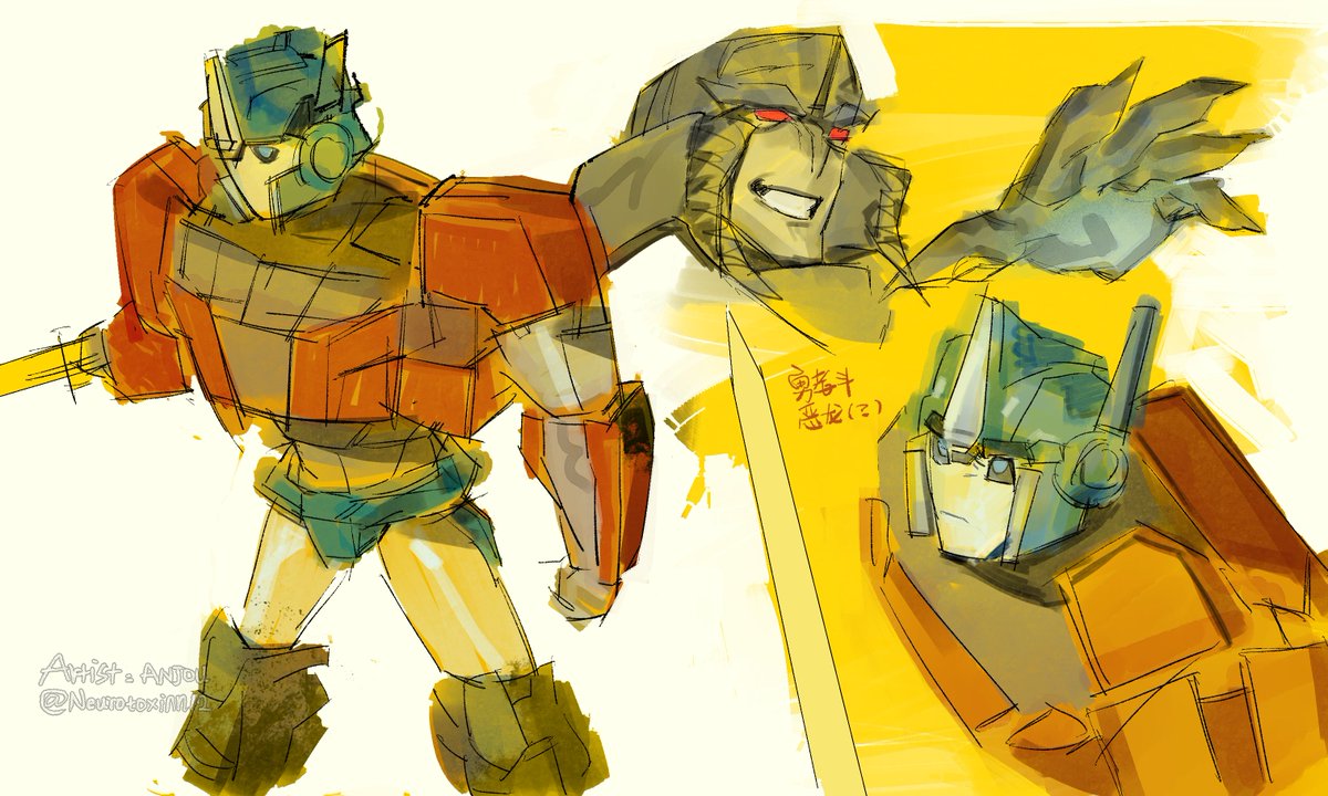 Neurotoxinn12's tweet image. #megop bro is trying to fight a dragon