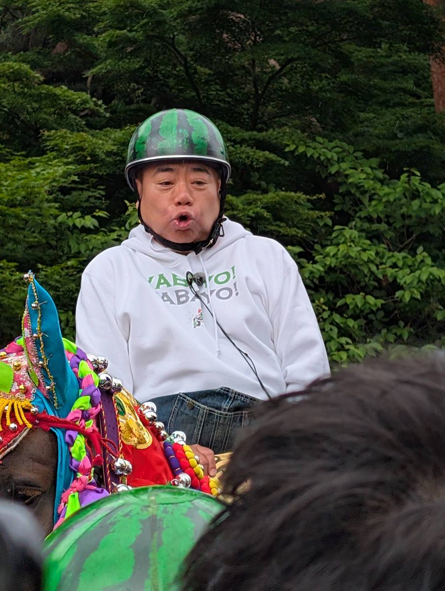 出川哲朗の充電させてもらえませんか 6/14〜15岩手ロケ🛵🍉 出川哲朗