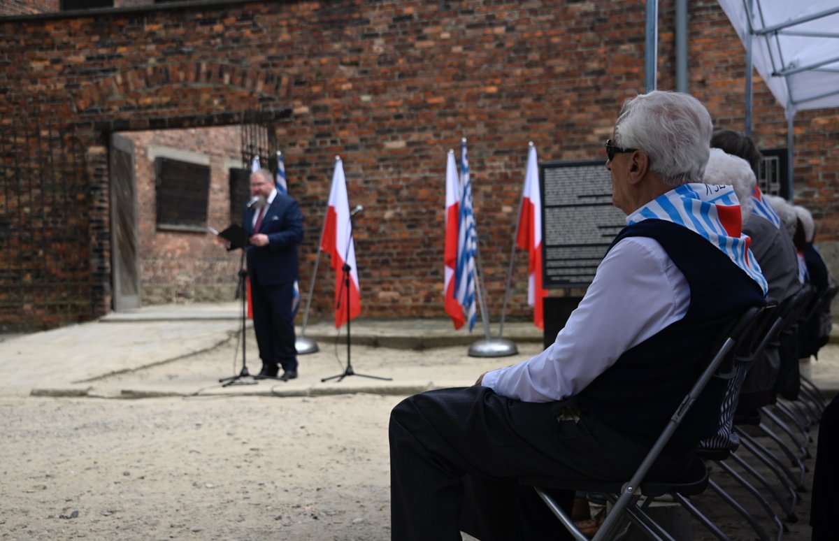 June 14, 1940, is recognized as the date marking the beginning of the operation of the German Nazi concentration and extermination camp Auschwitz.

On that day, the Germans deported a group of 728 Poles from the prison in Tarnów to Auschwitz. Among them were soldiers of the