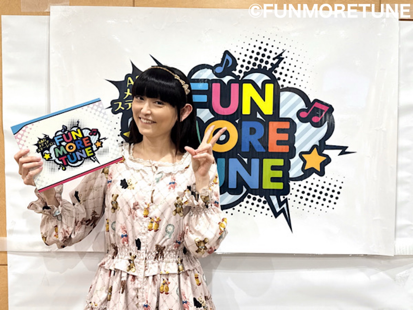 A&Gメディアステーション FUN MORE TUNE on X: 
