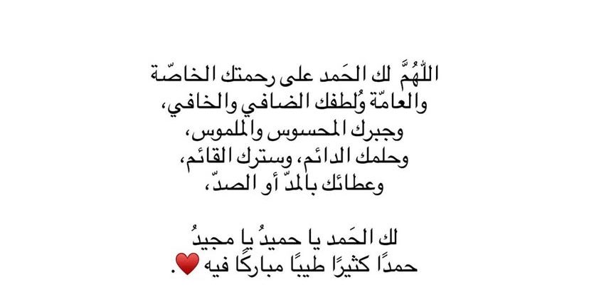 𝟏𝟏:𝟏𝟏💫🌎 (@awish11_) on Twitter photo 