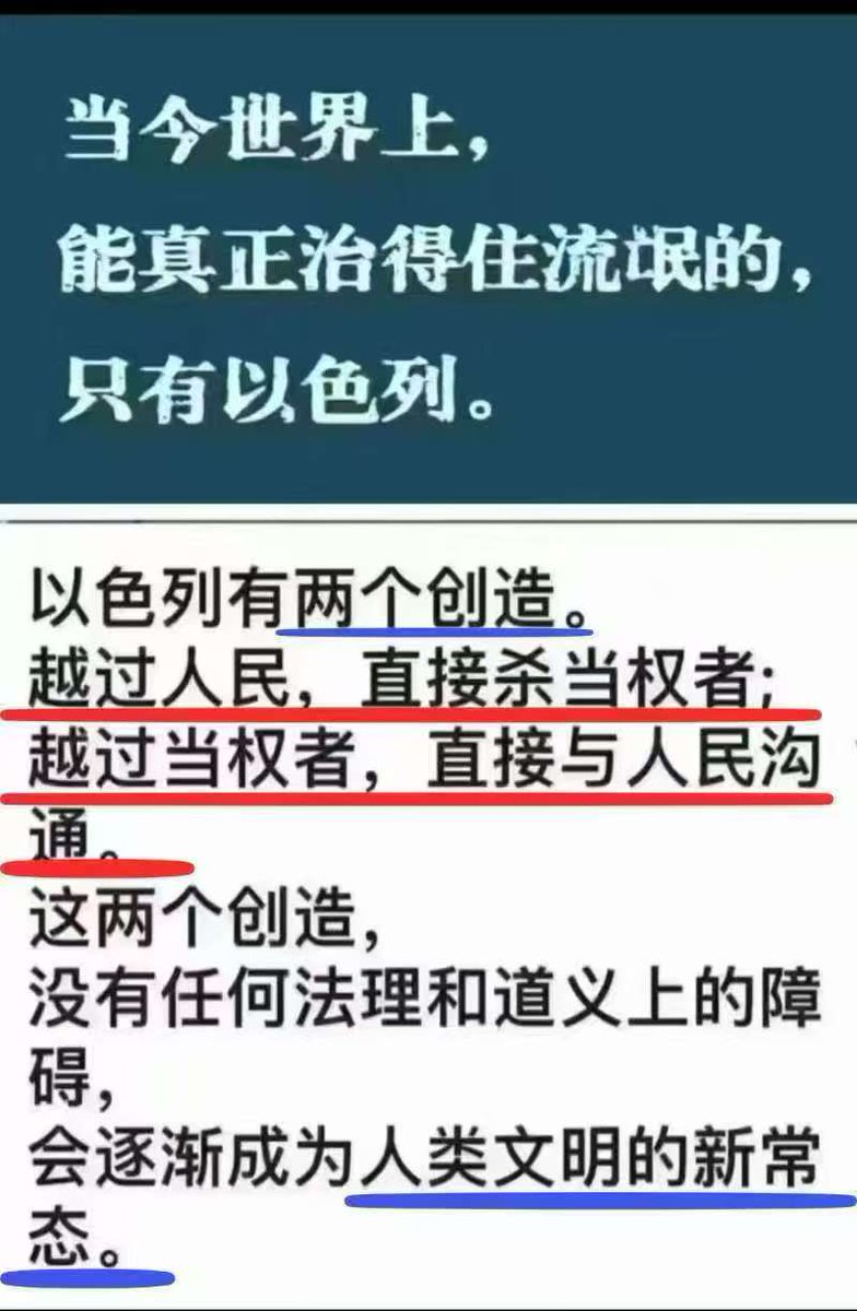 Fairice (@yibingsg) on Twitter photo 