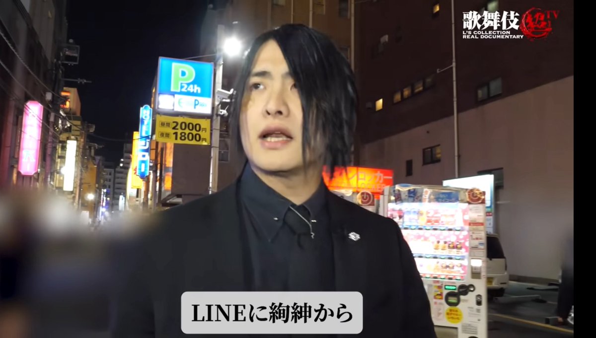 ojimatch3040's tweet photo. あれだけ恋愛の本質を語れる軍神さんのLINEが安定のおじ構文で好き https://t.co/ofK2Ro6Aiq