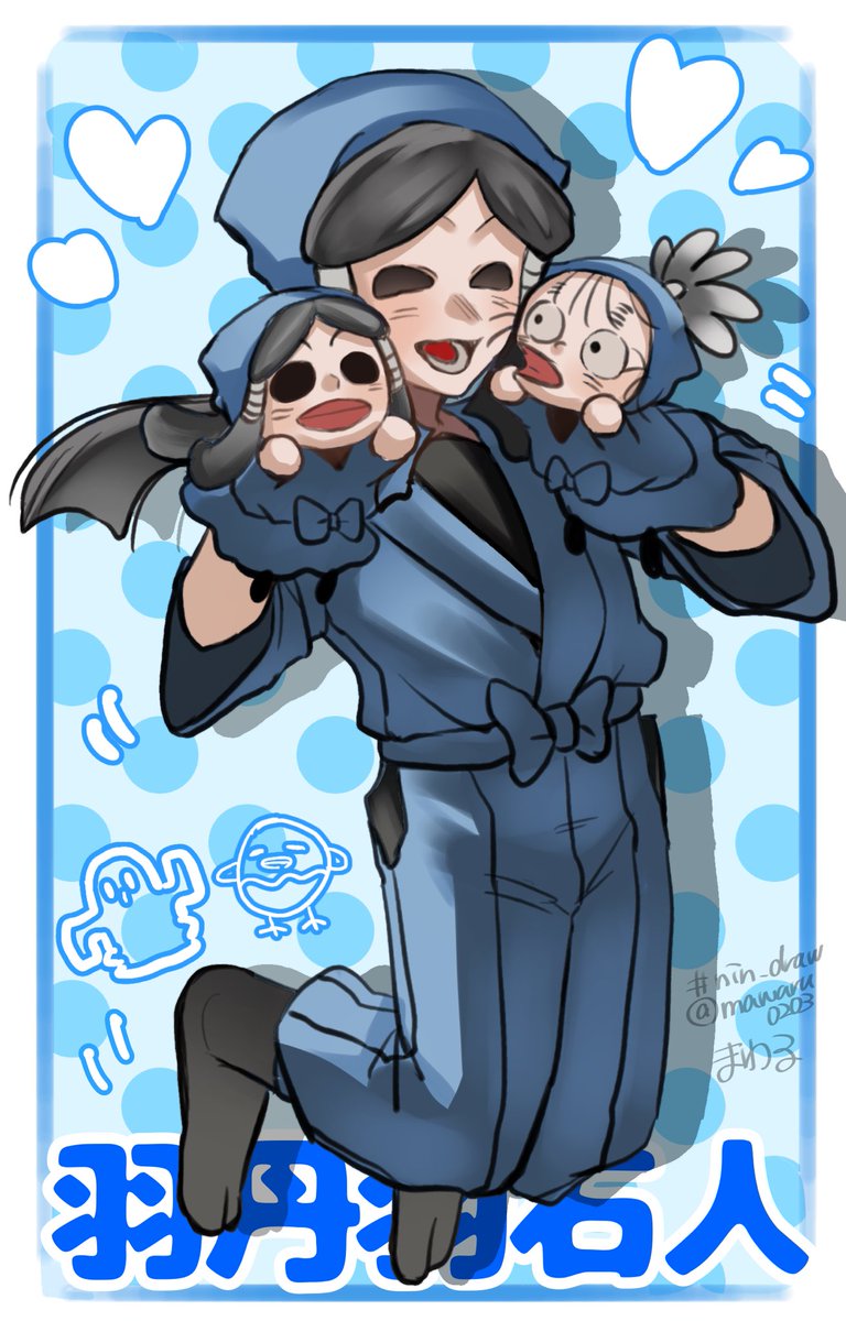 #nin_draw (タップ推奨)