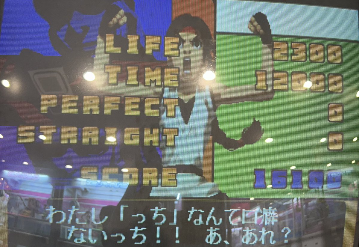 liger1812nd's tweet image. #liger18のアーケードゲーム録
#KOF2001
ユリ、八神、クーラ、テリーでゼロまで。
やっぱりこのユリちゃんのイラストは笑えるけどいろいろダメだろうと思ってしまうww

ユリちゃんもなかなかだがアンディ、ジョー、チャンのイラストも破壊力あるのよねw