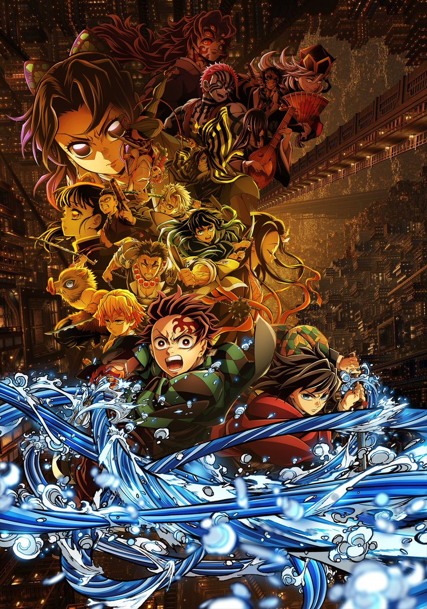 El tráiler principal de Kimetsu No Yaiba: Infinity Castle, se estrenará este 28 de Junio. 🔥

#DemonSlayer #movie