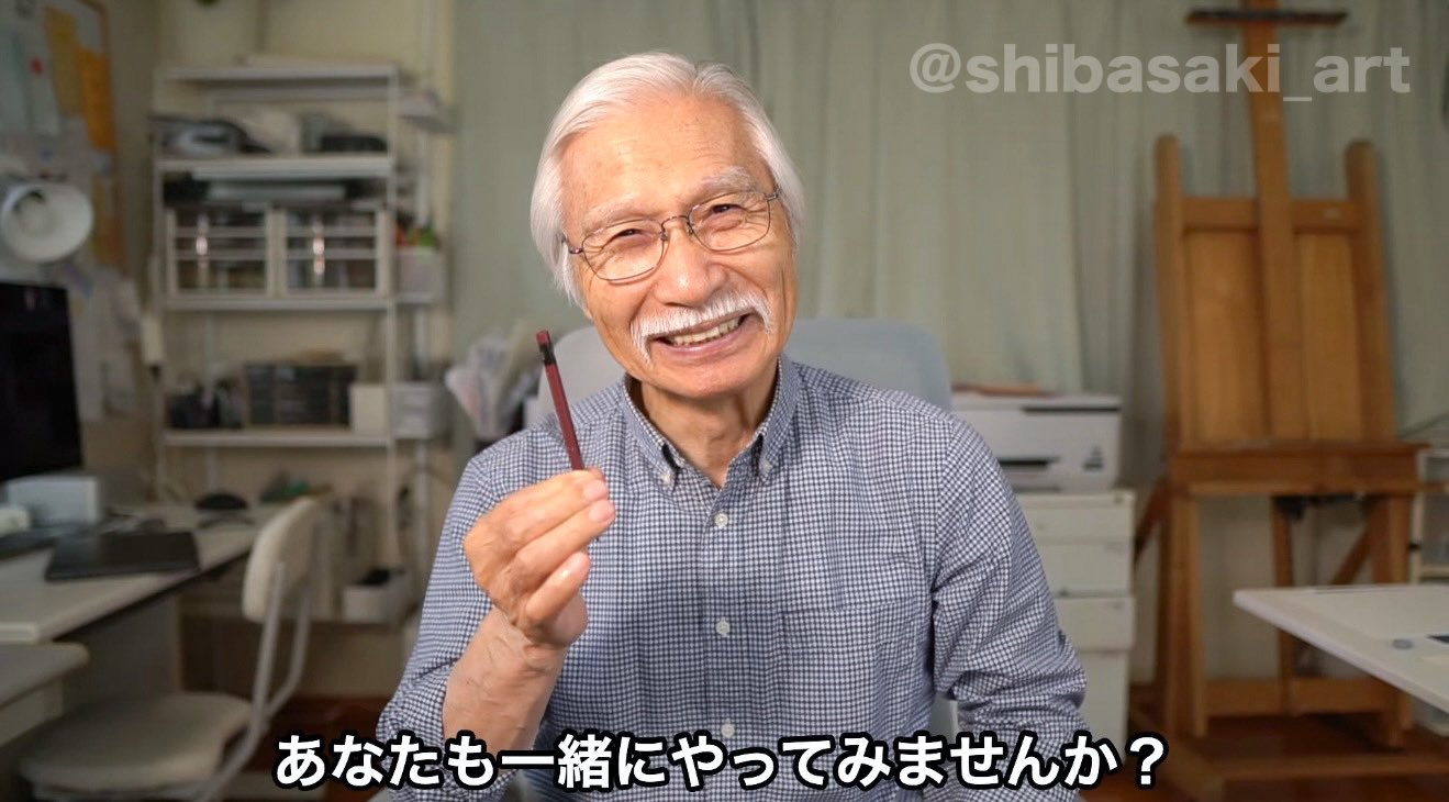色鉛筆画 じゃがりこ(原画)