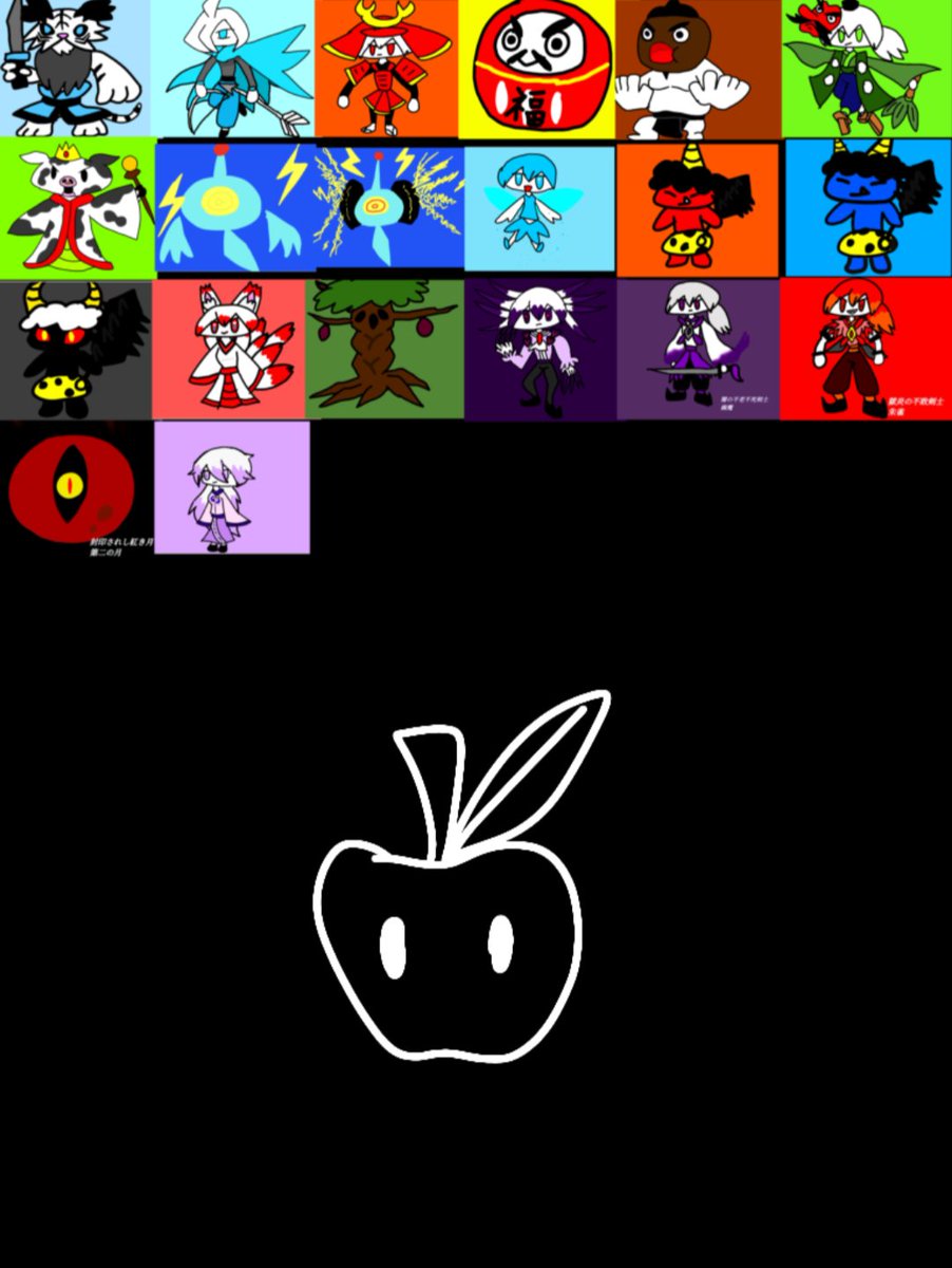 ハルキチ👾 on X