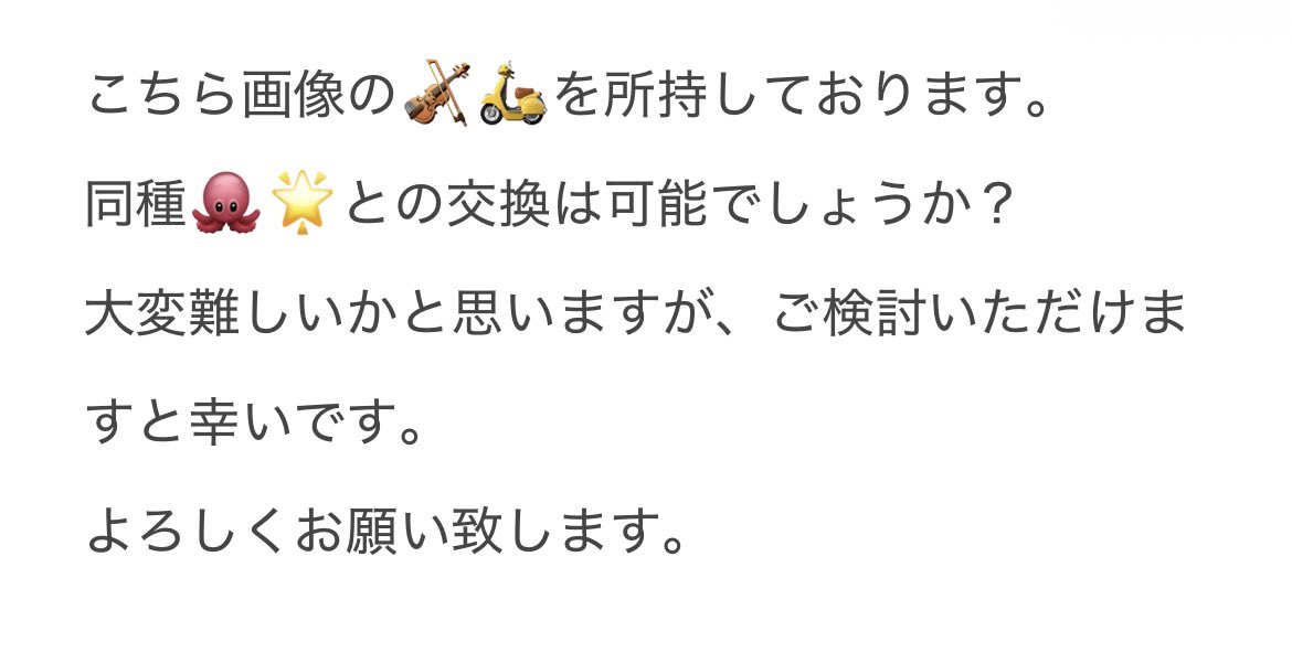 キノ@固定ツイあり tweet media