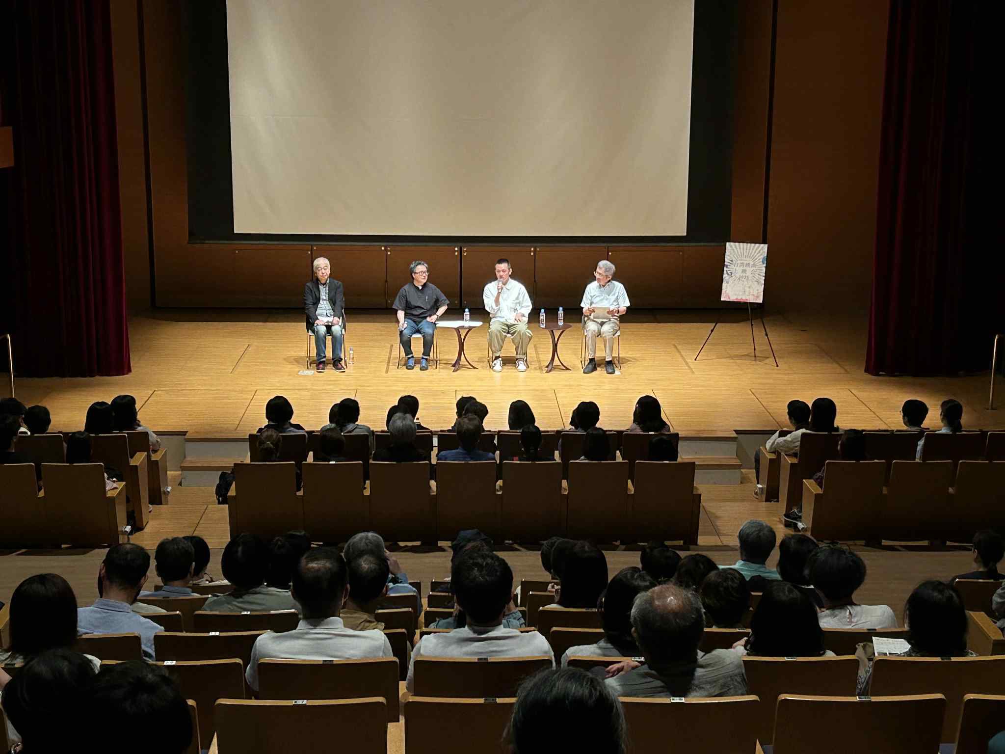 日本映画大学（公式） (@eigadaigaku_pr) / X