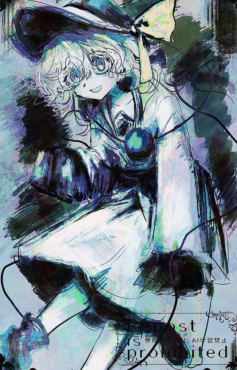 HM4307's tweet image. 