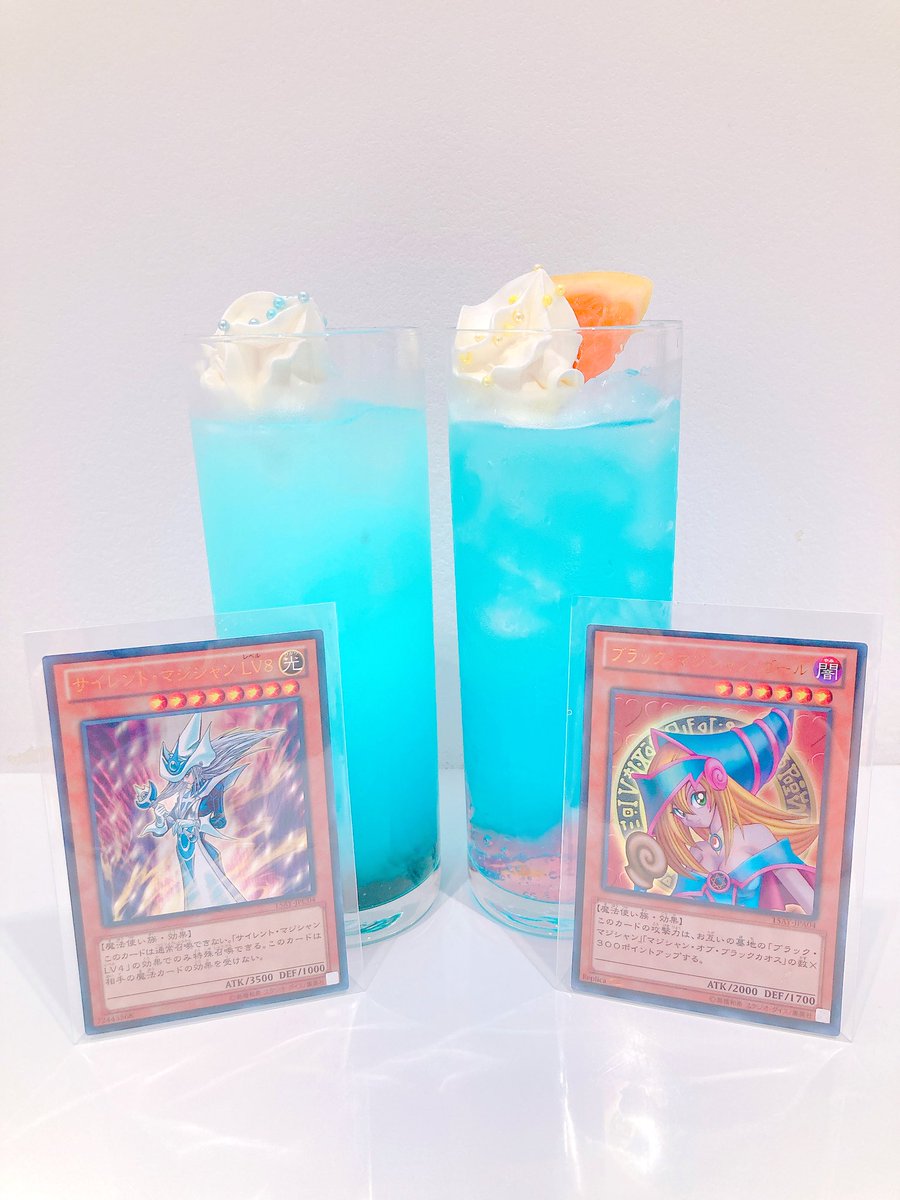 🍓Um*🦁 tweet media