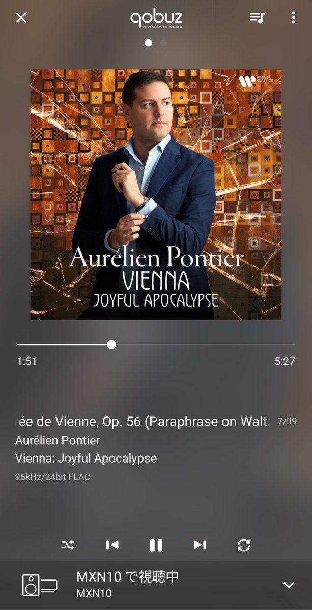 YutaSeino's tweet photo. 夜明けのGood vibes👍
Aurélien PontierのVienna聴いています。ウィンナワルツのパラフレーズ集。華やかで闊達に歌うピアノが幸せの予感。録音もかなりいいです。しっかしピアノウマ過ぎだわ😙 https://t.co/gjul00CU44