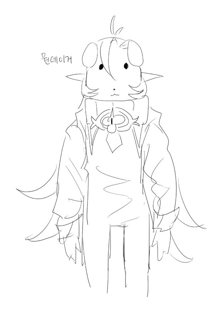 듀밀