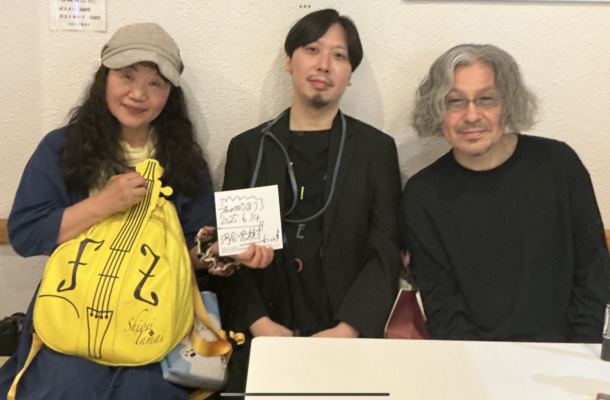 shizuko kashiwagi （ポラン） on X: 