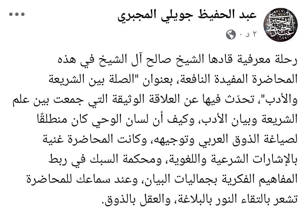 التفريغ:
t.me/c/1623498232/8…

رابط المحاضرة:
youtu.be/K3Gdm8_vC2c?fe…