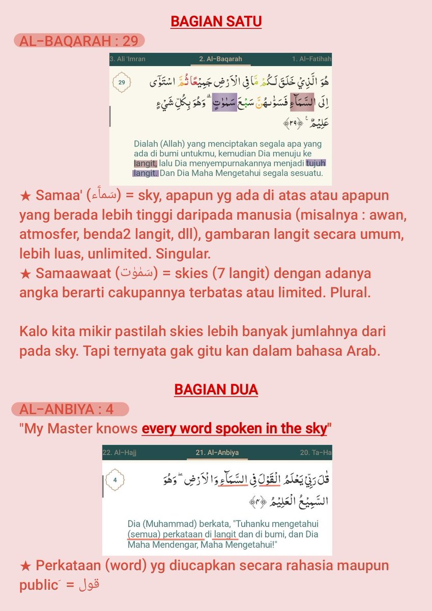 foryuuji's tweet photo. Setelah belajar ini aku juga baru nyadar kalau kata "samaa" dan "samaawat" sering bgt dimention di Al-Quran https://t.co/yK7Fr3cglU