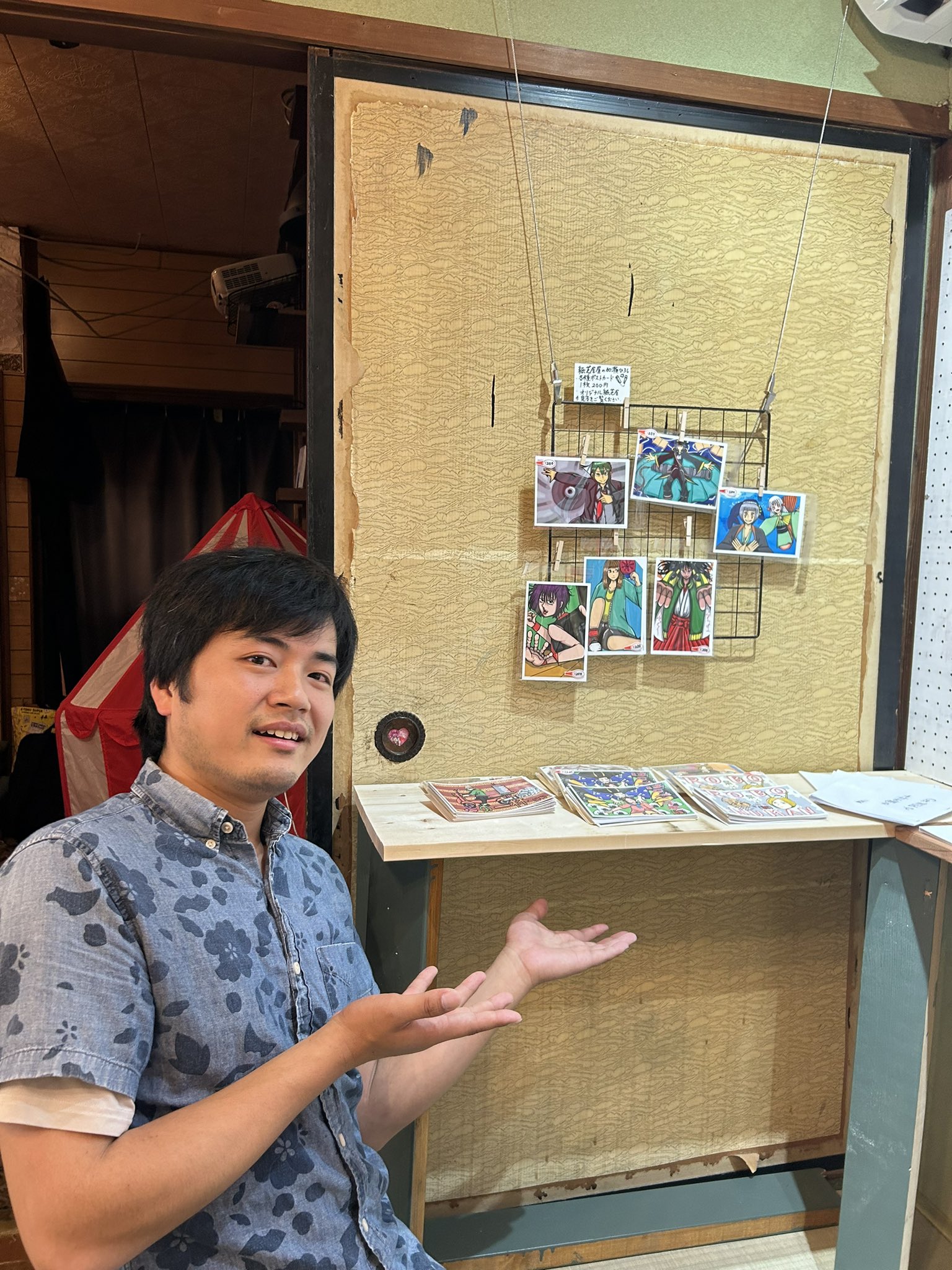 紙芝居屋の加瀬ひろし on X: 