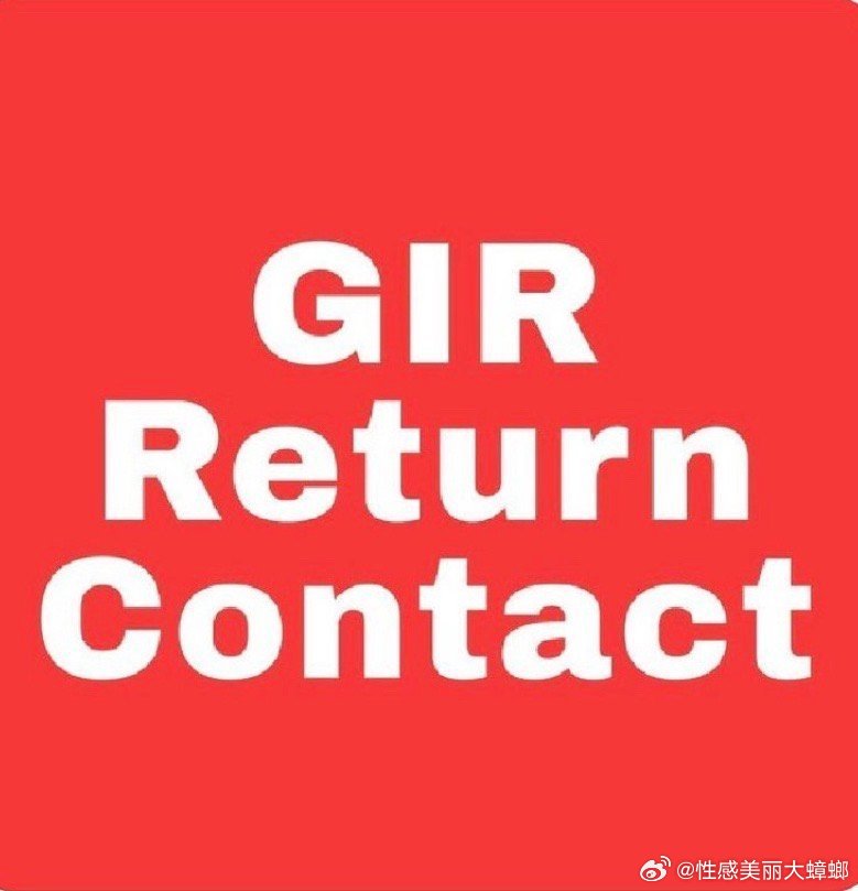 bbhpcy0614520's tweet photo. FUCK YOU @GrandIvoryRec 
FUCK YOU @GrandIvoryRec 
FUCK YOU @GrandIvoryRec 
Stop hurting smart and give his contract back to HLN!你个阴沟里的耗子一颗老鼠屎坏了一锅汤！

GIR RETURN THE CONTRACT
#SmartBoomForever https://t.co/WiNll3fexl