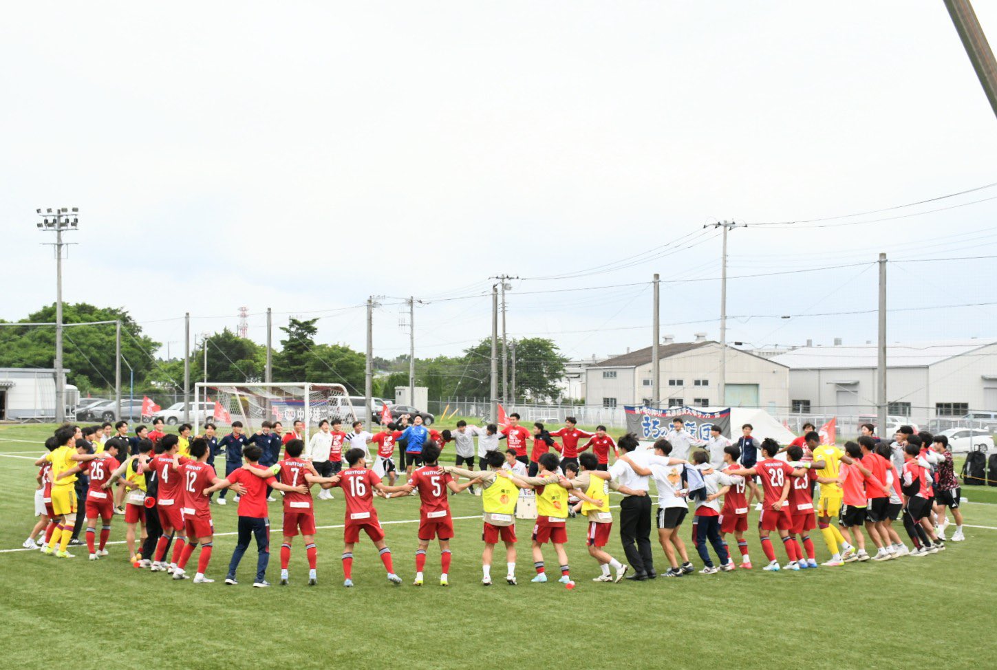 激レア】流通経済大学サッカー部 tangoジャージ上下 （千葉の