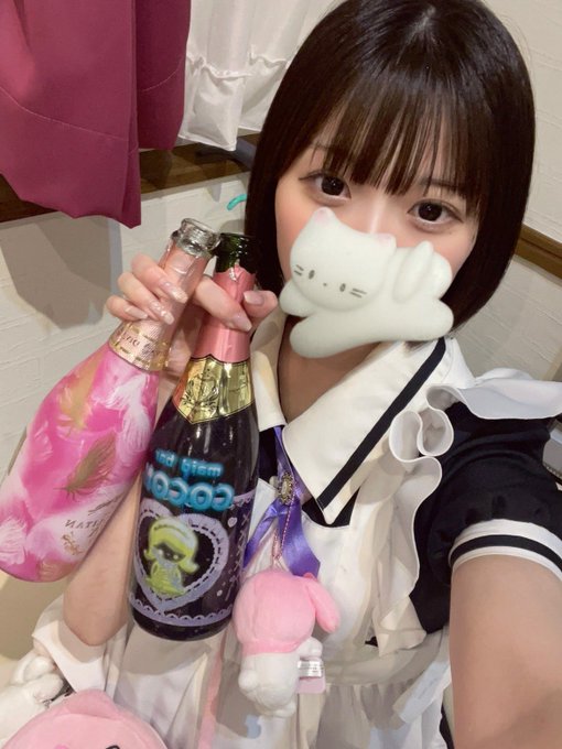 ココンのツイート