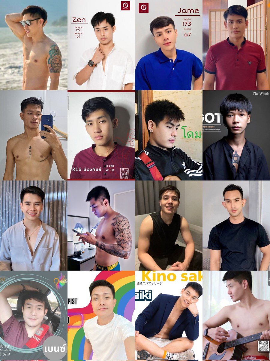 ตัวอย่างรีวิว 1.
รีวิวเต็ม 🔥 ลงเฉพาะในไลน์กลุ่มรีวิวนวดเท่านั้น
สนใจเข้า DM หรือเม้น 👇 ได้เลยครับ