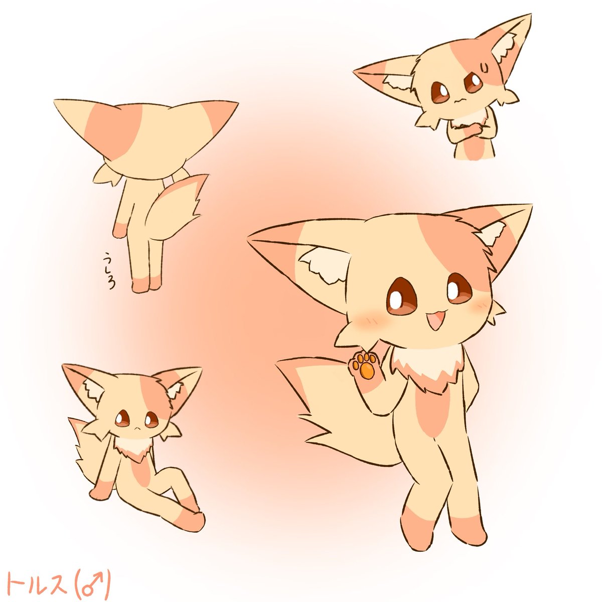 Sphir_Paint's tweet image. new OC