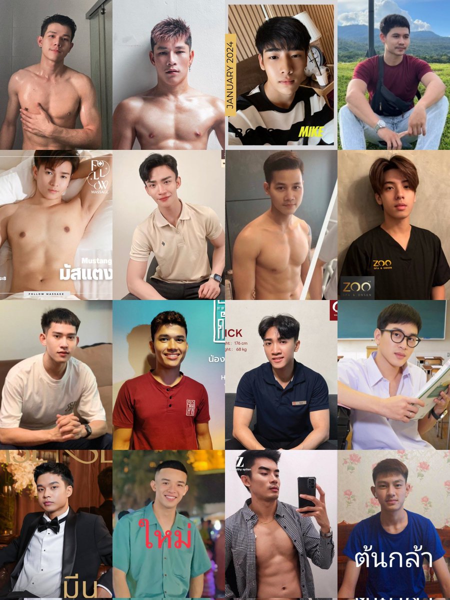 PlanetWorld_MassageReview tweet media