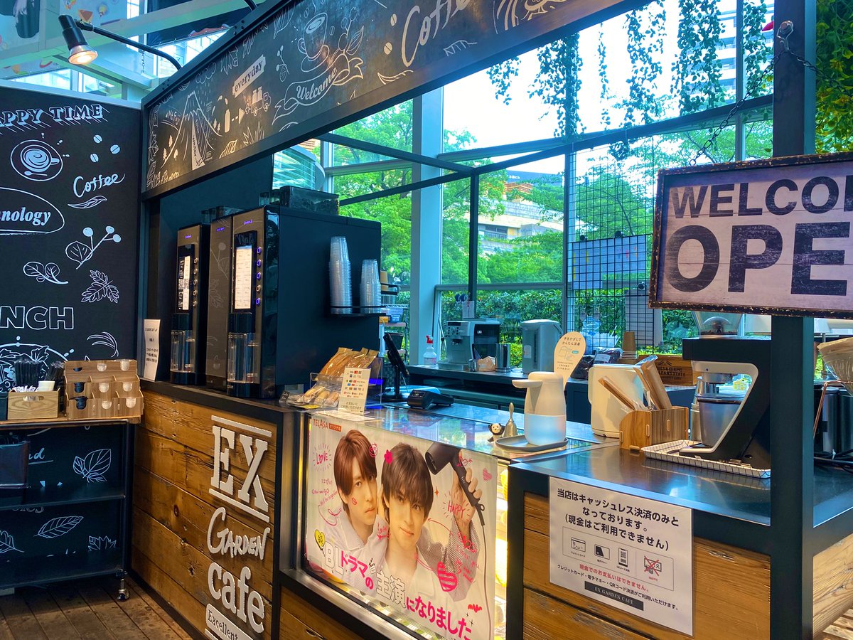 umechie's tweet photo. コラボカフェ行ってきた！ https://t.co/FCfPkIhczo