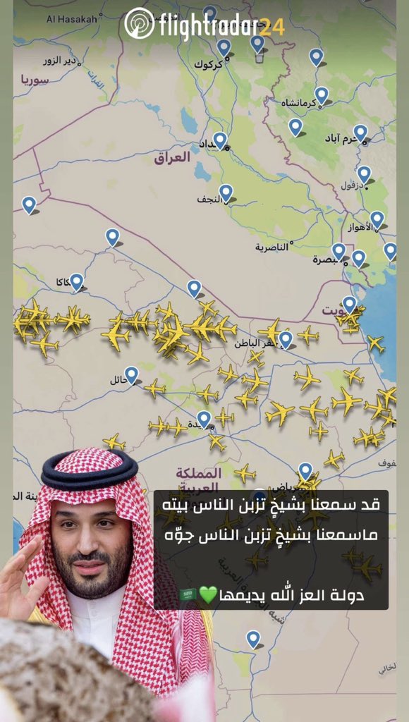 T_O0q's tweet photo. الله يديمها 💚🇸🇦 https://t.co/uCGFjHBmyB