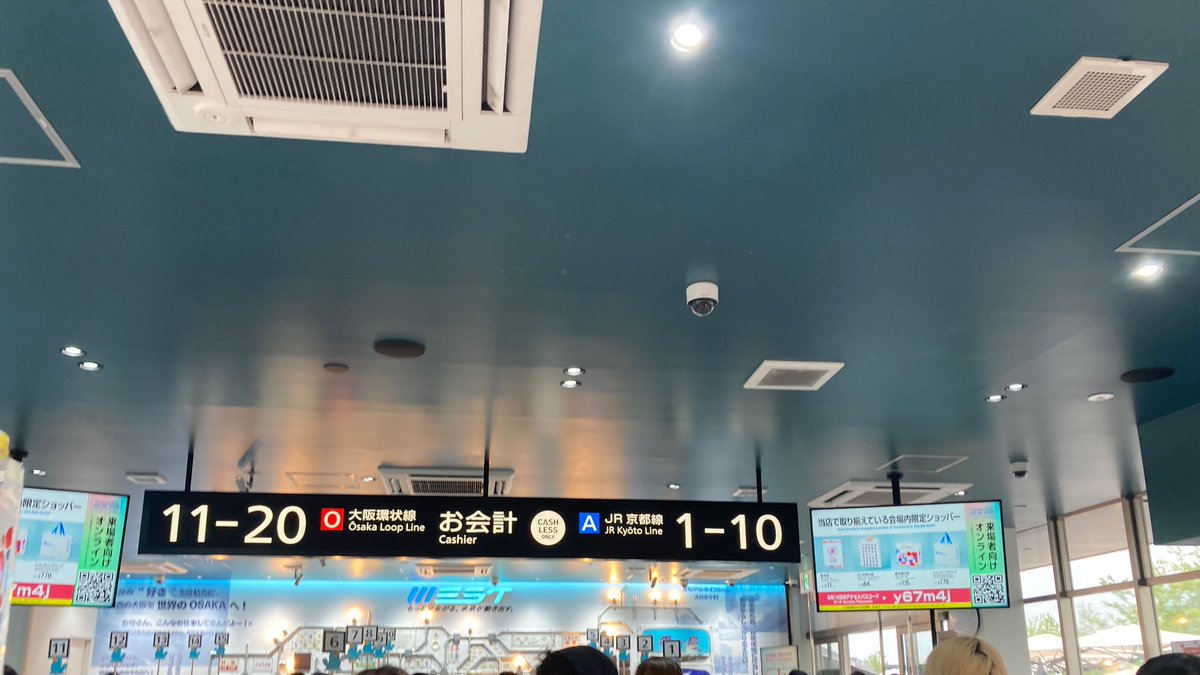 時雨 (@Shigure_233) / Posts / X